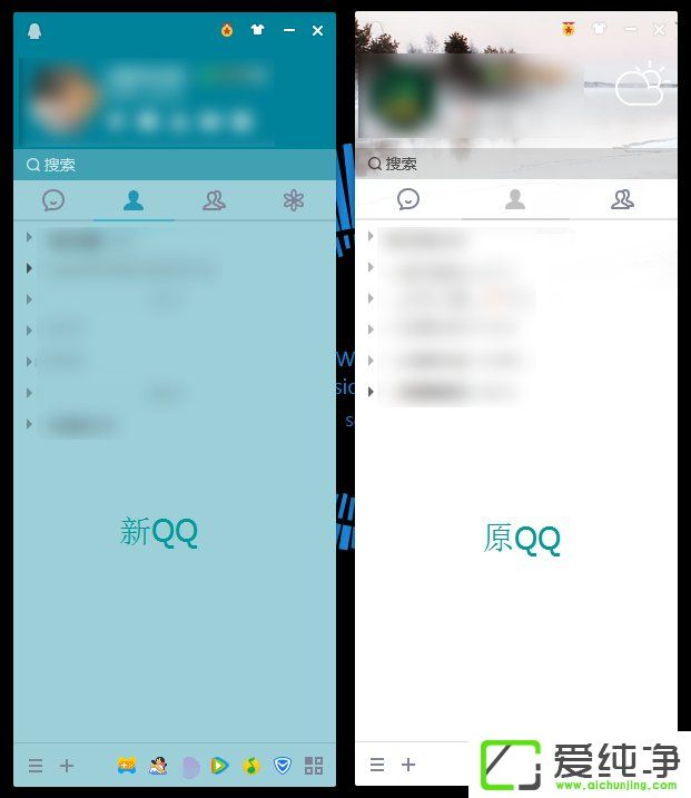 �ǻ�ԱQQ������¡������QQ�������Ӻ��ѵķ���