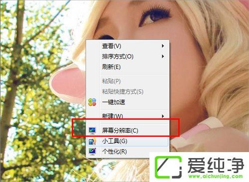Win7�ʼǱ�����ͶӰ�ǵķ���