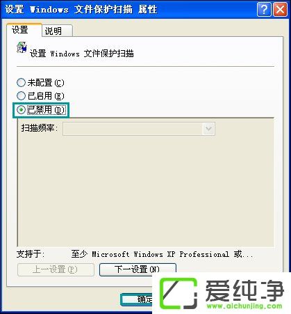 XPϵͳ����Windows�ļ�������ô�ر���