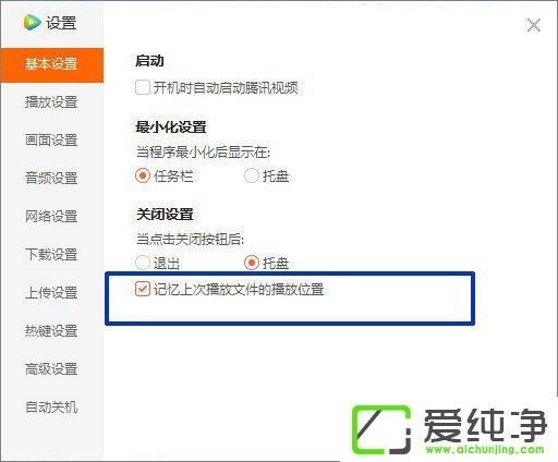 ��Ѷ��Ƶ��ô���ÿ�������������Ѷ��Ƶ���ÿ����������ķ���