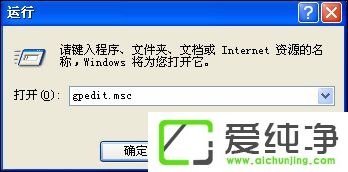 XPϵͳ����Windows�ļ�������ô�ر���