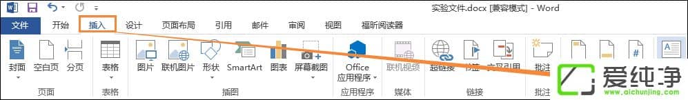 Word�ĵ��ı���͸����ô�������ı���������ò����ޱ߿�