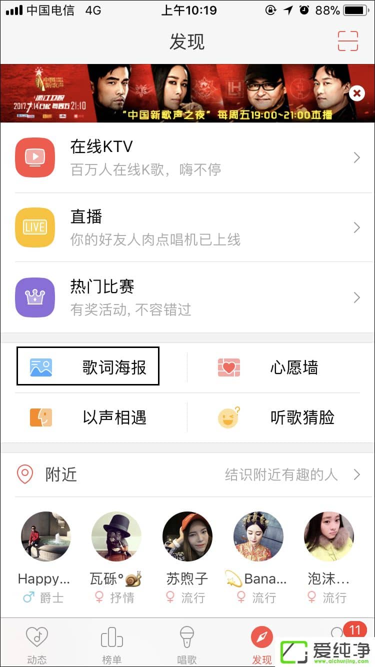 ʹ�ó������ɸ�ʺ����ķ��� �������������ֻ���ֽ�Ĳ���