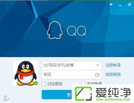 ��ѶQQ��ôɾ�����������ѶQQɾ��������ķ���