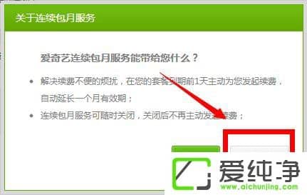 ��������ôȡ����Ա�Զ����ѣ�