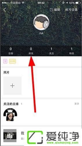 �ṷ������Ӻ������ṷ���Ӻ��ѽ̳�