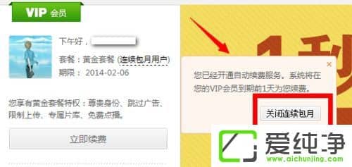 ��������ôȡ����Ա�Զ�������