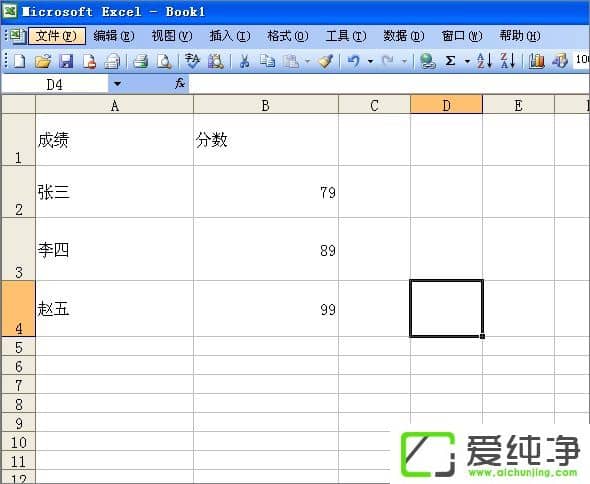Excel��ô��ӡ����������Excel��ӡ�����ߵķ���