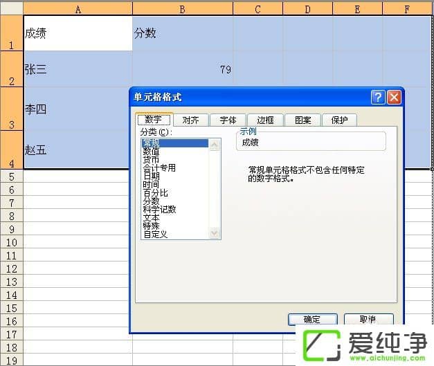 Excel��ô��ӡ����������Excel��ӡ�����ߵķ���
