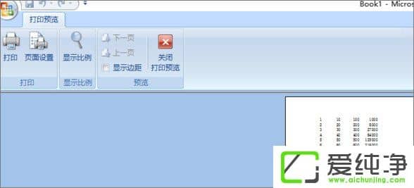 Excel��ôʹ�ô�ӡԤ����Excelʹ�ô�ӡԤ���ķ���
