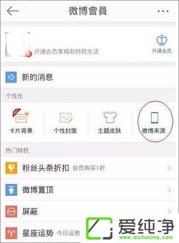 ����΢����ô��������iPhone XСβ�ͣ�