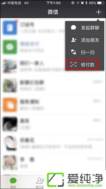 ΢���տ�������ô������΢���տ�����ô������ֽ��