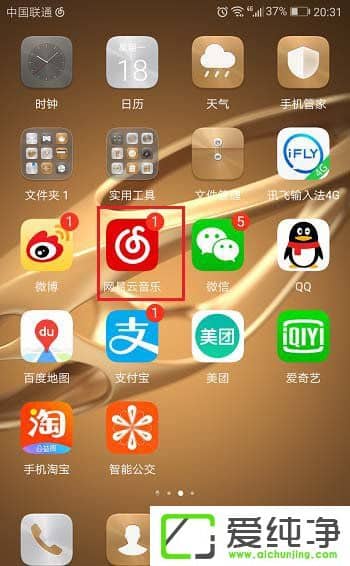 ������������ô�鿴�Լ������Ķ�̬��