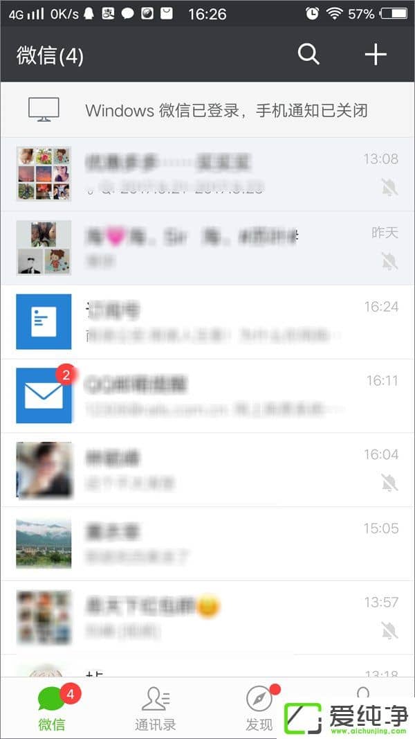 ΢��Ⱥ��ô������֤��Ϣ��΢��Ⱥ������֤��Ϣ�ķ���