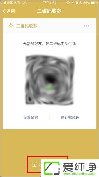 ΢���տ�������ô������΢���տ�����ô������ֽ��