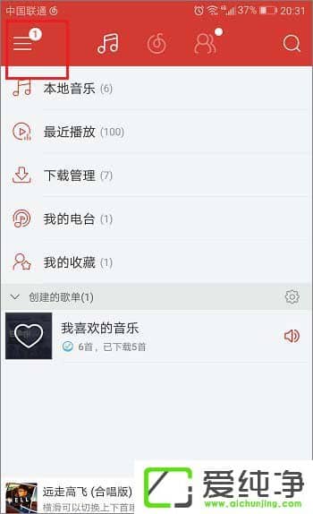 ������������ô�鿴�Լ������Ķ�̬��