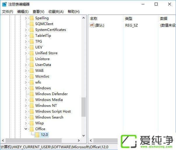 W10�����氲װOffice��ʾ���Ҳ���Office.zh-cnOfficeLR.cab����ô�����