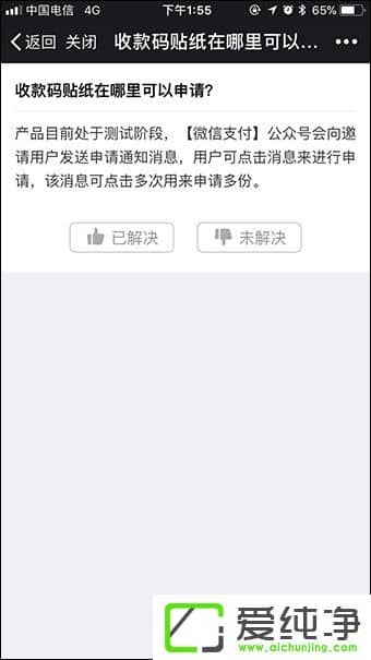 ΢���տ�������ô������΢���տ�����ô������ֽ��