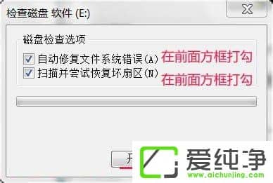 w7�����桰�ļ��� Ŀ¼��������﷨����ȷ���޷�ɾ���ļ���ô����