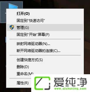 W10ϵͳ���ʹ��ע������ش����̷���