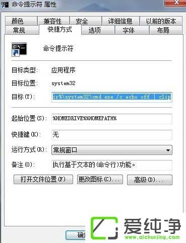 w7ϵͳ�����ռ��а壿