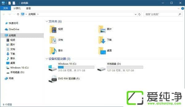 W10ϵͳ���ʹ��ע������ش����̷���
