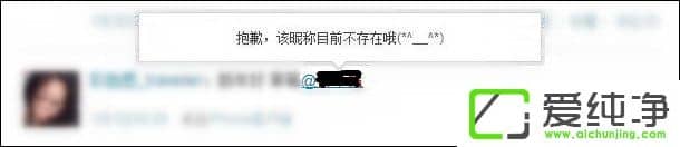 ����΢����ôע������γ���ע������΢����