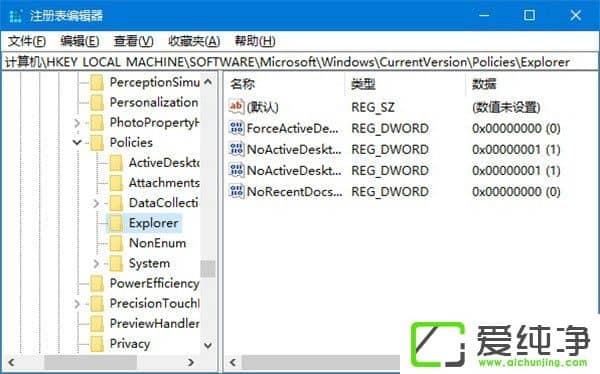 W10ϵͳ���ʹ��ע������ش����̷���