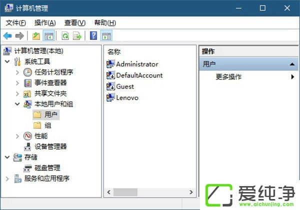 W10ϵͳ���ʹ��ע������ش����̷���