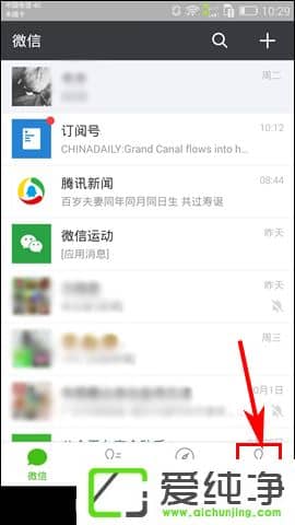 ��ιر�΢������������΢����������������ô���Σ�