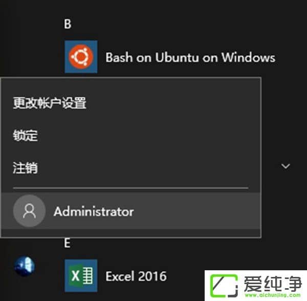 W10ϵͳ���ʹ��ע������ش����̷���