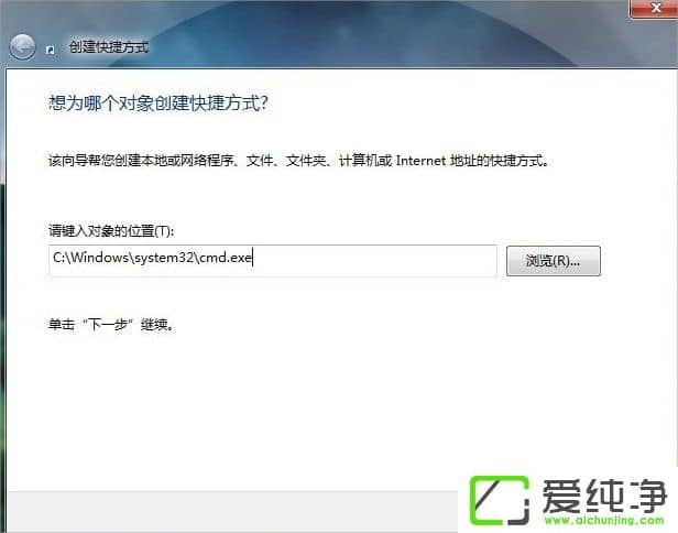 w7ϵͳ�����ռ��а���