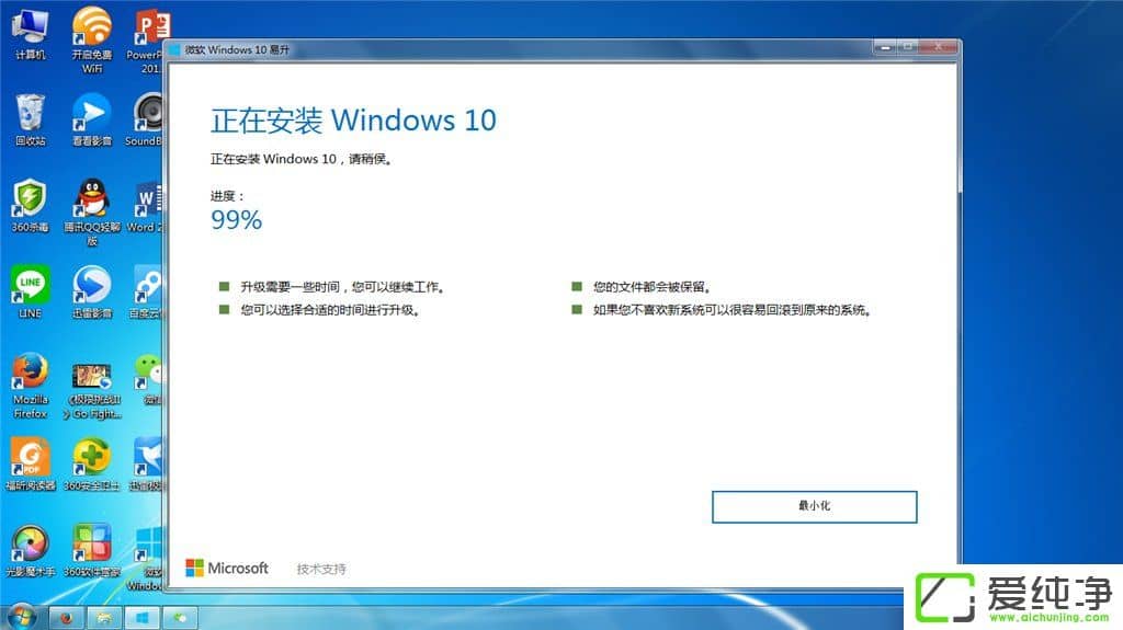 Win7ϵͳʹ����������W10�����濨��99%��ô�죿