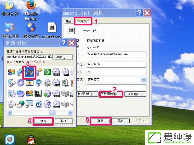 WindowsXP���Ծ�����ݼ���ô���ã�