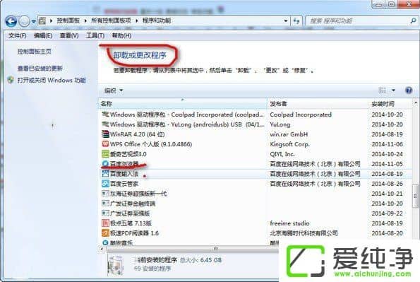 ��ôж�ذٶ��������ж�ذٶ�������ķ���