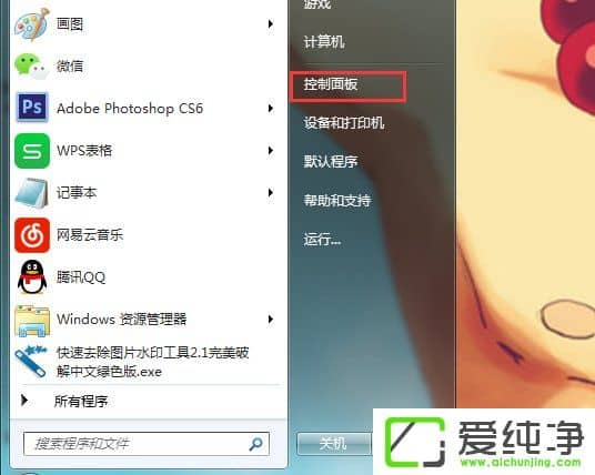 ��ôж�ذٶ��������ж�ذٶ�������ķ���