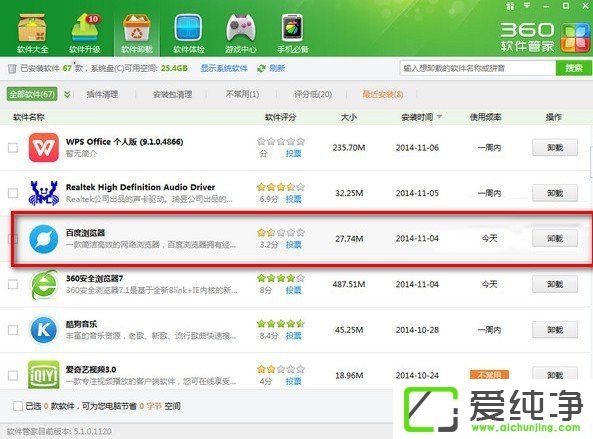 ��ôж�ذٶ��������ж�ذٶ�������ķ���