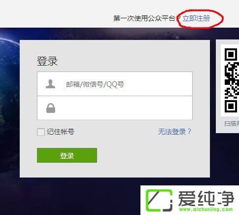 ΢����ô�������ţ�΢�ŷ������������