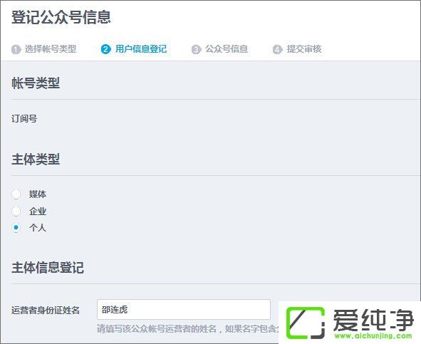 QQ���ں���ô������QQ����ƽ̨��ôע�᣿