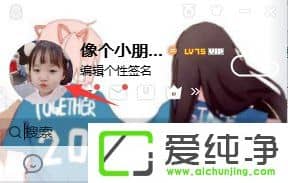 QQ��ô�������汳����QQ�Զ�����汳���ķ���