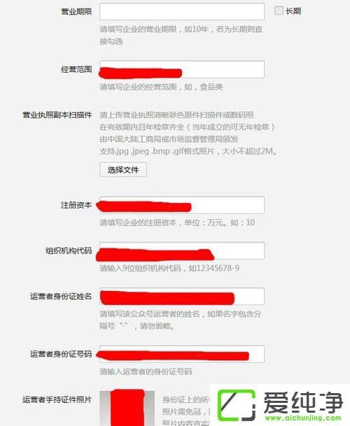 ΢����ô����������΢�ŷ������������