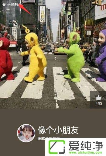 QQ��ô�������汳����QQ�Զ�����汳���ķ���