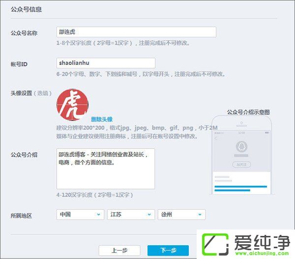 QQ���ں���ô������QQ����ƽ̨��ôע����