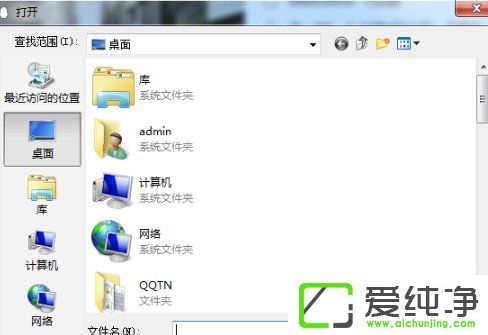 QQ��ô�������汳����QQ�Զ�����汳���ķ���