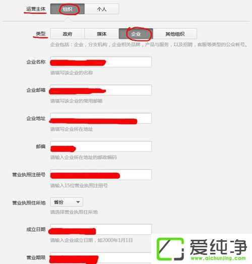 ΢����ô����������΢�ŷ������������