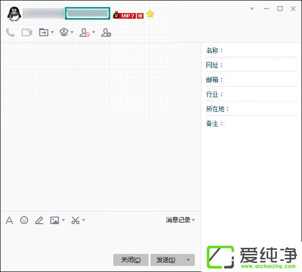 ��ô����Ȩ�޿�QQ�ռ����ƹ�QQ�ռ����Ȩ�޲鿴��̬�ķ���