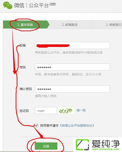 ΢����ô����������΢�ŷ������������