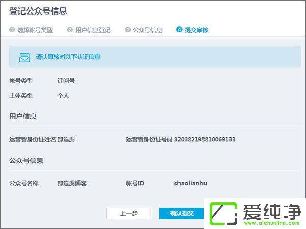 QQ���ں���ô���룿QQ����ƽ̨��ôע����