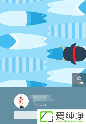 QQ��ô�������汳����QQ�Զ�����汳���ķ���