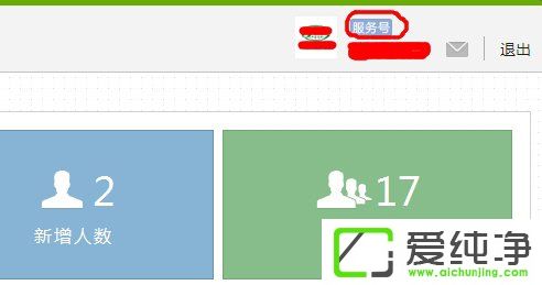 ΢����ô����������΢�ŷ������������